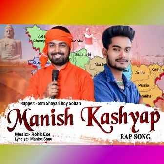 Manish Kashyap Rap Song by Rapper Sohan Official