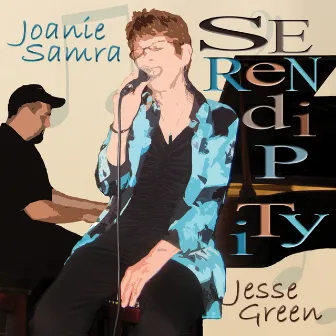 Serendipity by Jesse Green