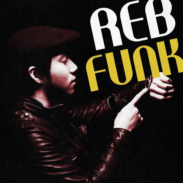 REB Funk