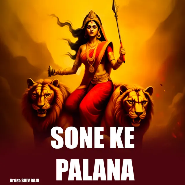 Sone Ke Palana