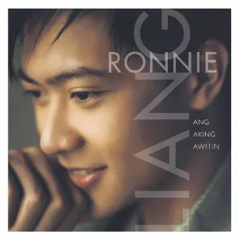 Ang Aking Awitin by Ronnie Liang