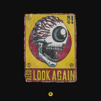 Look Again by Algo