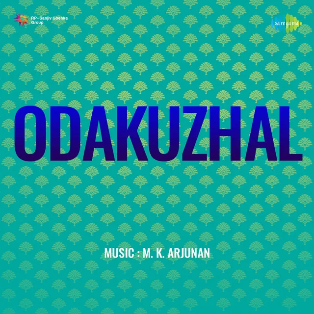 Manasum Mamasavum (From "Odakuzhal")