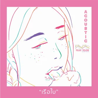 เรือใบ (Acoustic) by TELEx TELEXs