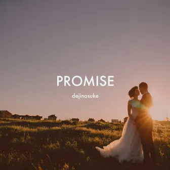 Promise by dejinosuke