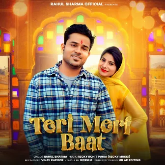 Teri Meri Baat by Recky Rohit Punia