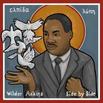 Side By Side by Wilder Adkins