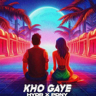 KHO GAYE by PDNY