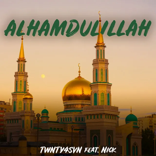 Alhamdulillah