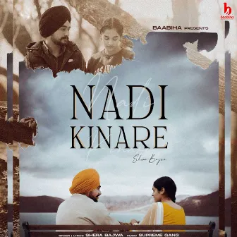 Nadi Kinare by Shera Bajwa