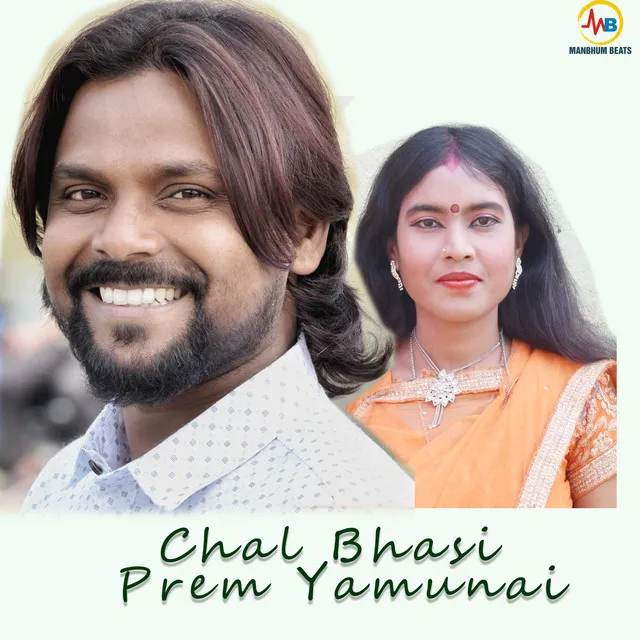 Chal Bhasi Prem Yamunai