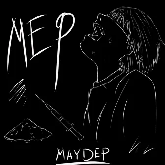 Меф by Maydep