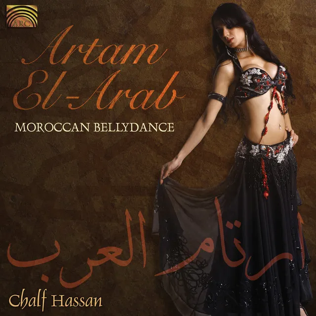 Chalf Hassan: Artam El-Arab