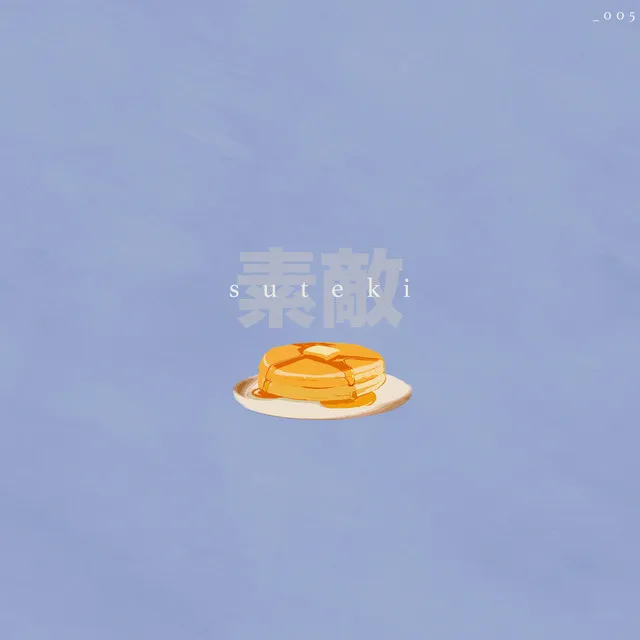 pancakes