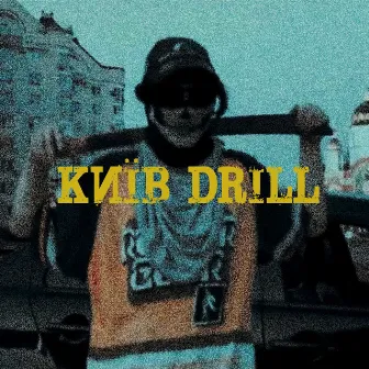 Kiev Drill by Plagger