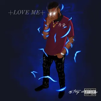 Love Me by Almighty Bhiz