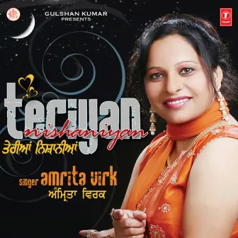 Teriyan Nishaniyan by Amrita Virk