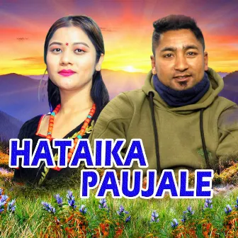 Hataika Paujale by Resham Nirdosh