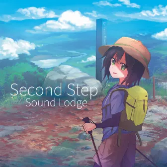 Second Step by Sound Lodge