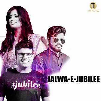 Jalwa-E-Jubilee by Ayaz Ismail