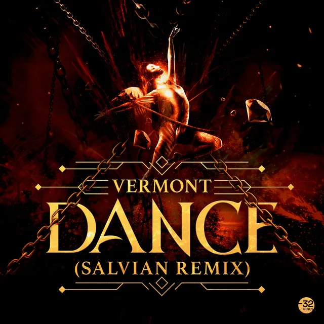 Dance - Salvian Remix