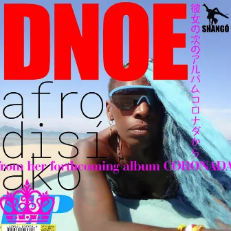 Afrodisiako by ISOF