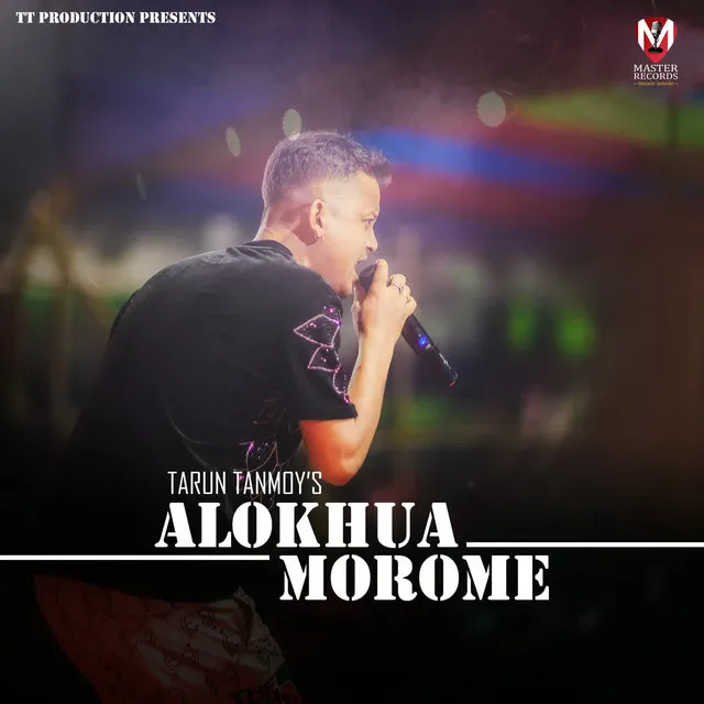 Alokhua Morome