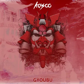 Gyoubu by Kasco