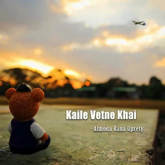 Kaile Vetne Khai by Almoda Rana Uprety