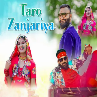 Taro Zanjariya by Tridev chavan