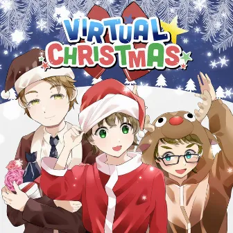 Virtual Christmas by Virtual Boys Choir