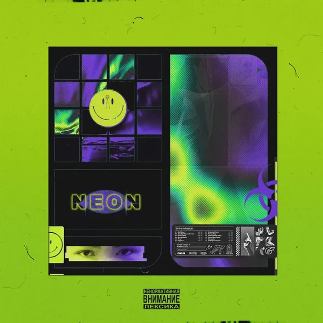 +*Neon*+