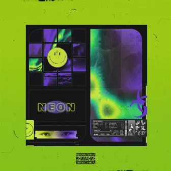 +*Neon*+ by комбо ★