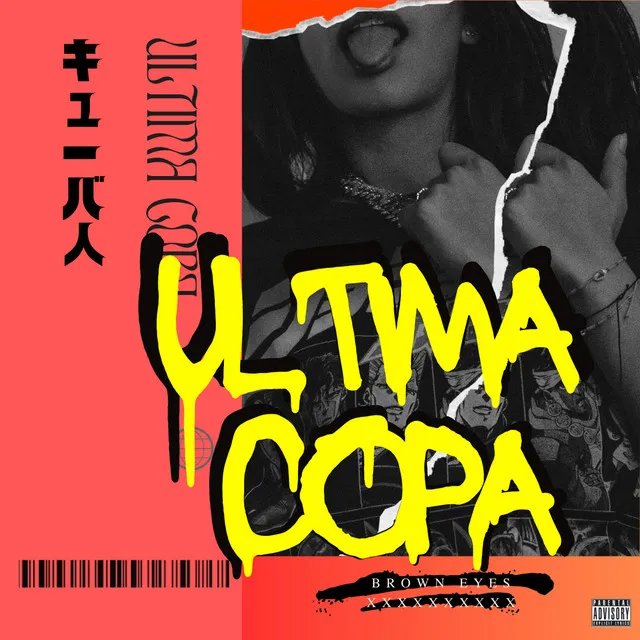 ÚLTIMA COPA