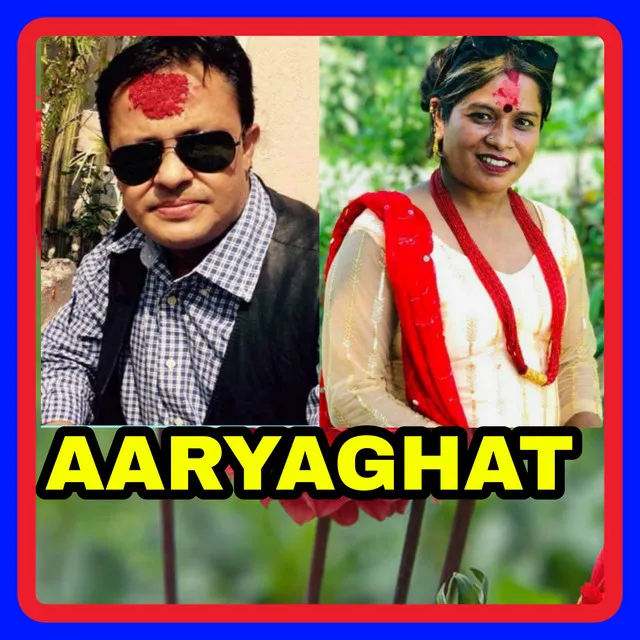 Aaryaghat