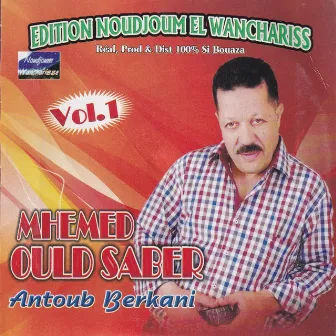 M'Hamed Oueld Saber Vol 1 by M'Hamed Oueld Saber