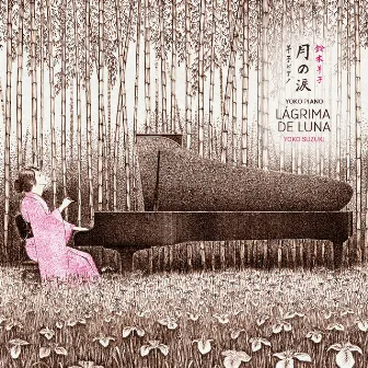 Yoko Piano - Lágrima de Luna by Yoko Suzuki