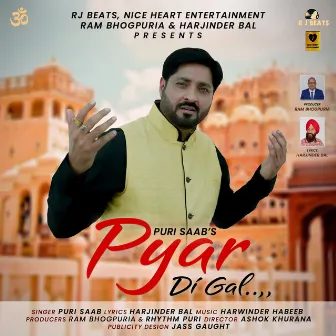 Pyar DI Gal by Puri Saab