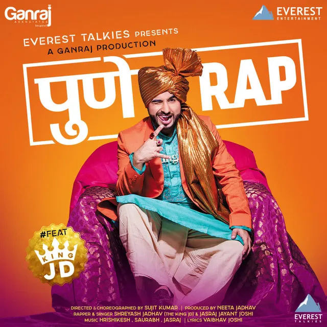 Pune Rap