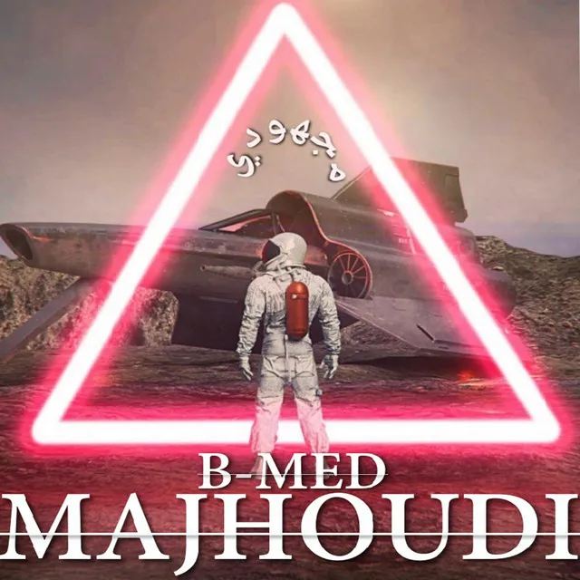 Majhoudi