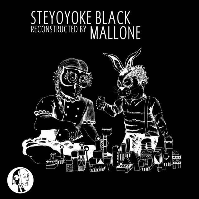 Skyline - Mallone's City Lights Remix