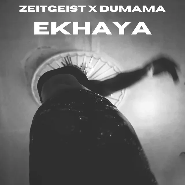 eKhaya