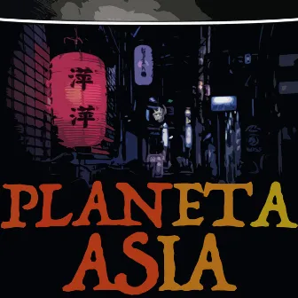 Planeta Asia by Arteagaz7