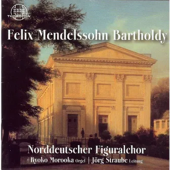 Felix Mendelssohn Bartholdy by Unknown Artist