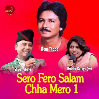 Sero Fero Salam Chha Mero 1 by Babita Baniya (Jerry)