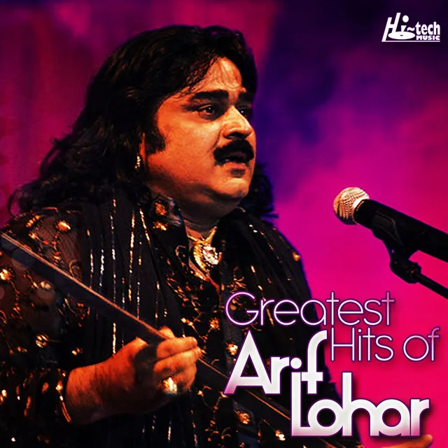 Greatest Hits of Arif Lohar