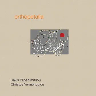 Orthopetalia by Christos Yermenoglou