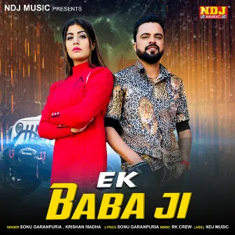 Ek Baba Ji by Sonu Garanpuria