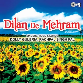 Dilan De Mehram by Dolly Guleria