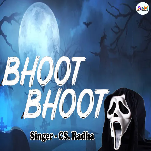 Bhoot Bhoot